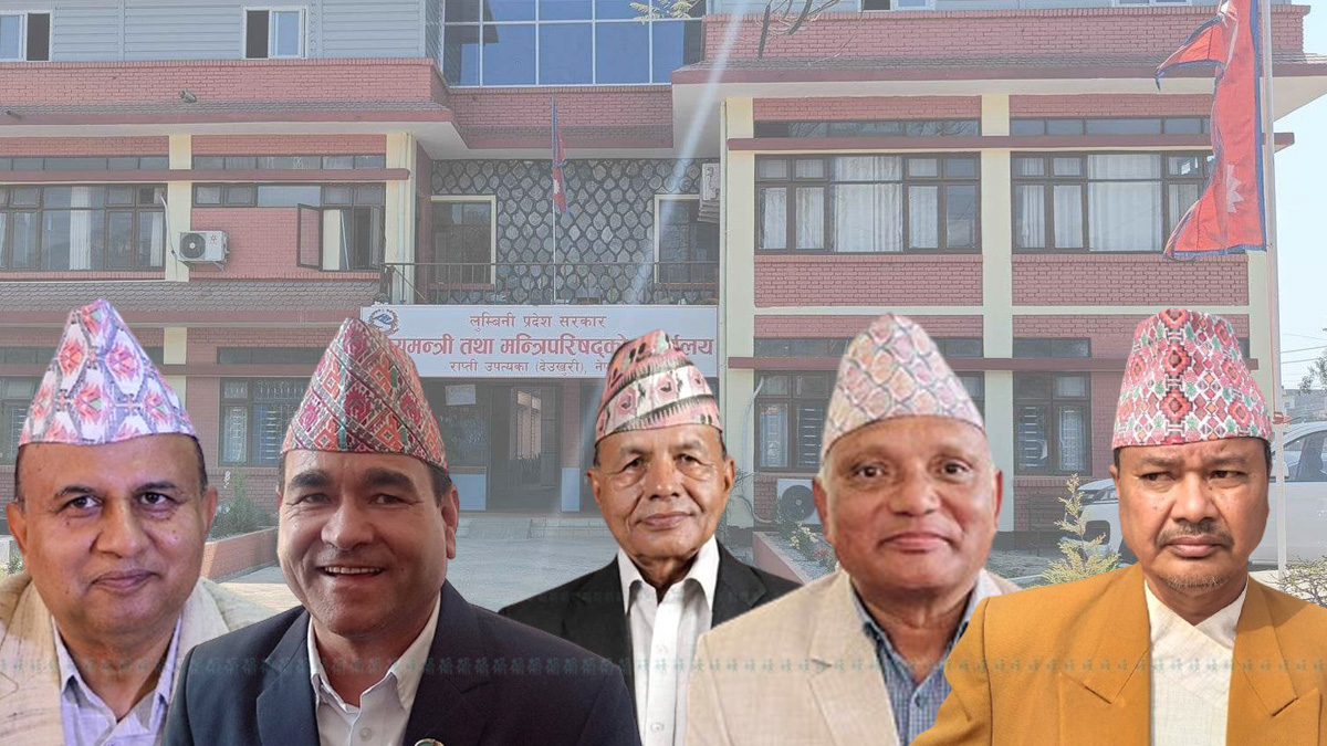लुम्बिनी सरकारः  ६ वर्षमा ५ मुख्यमन्त्री, भएन उल्लेखनीय काम