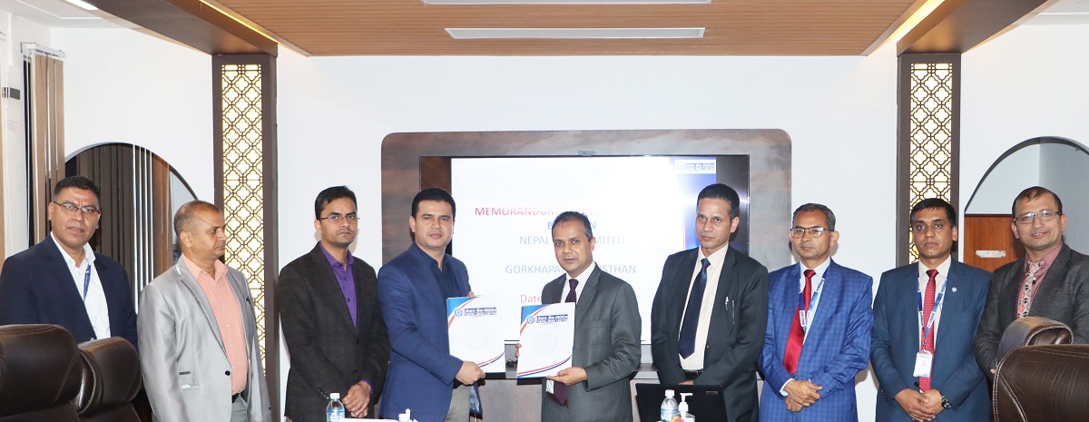 नेपाल बैंक र गोरखापत्र संस्थानबीच सम्झौता