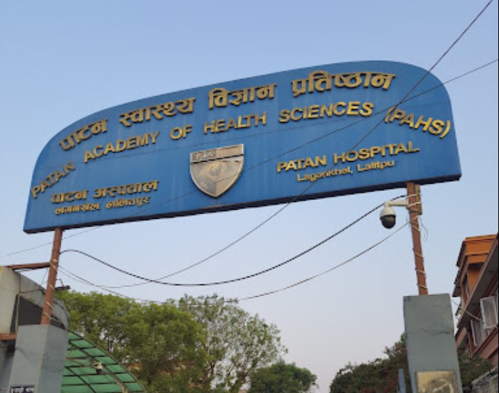 फाइल।