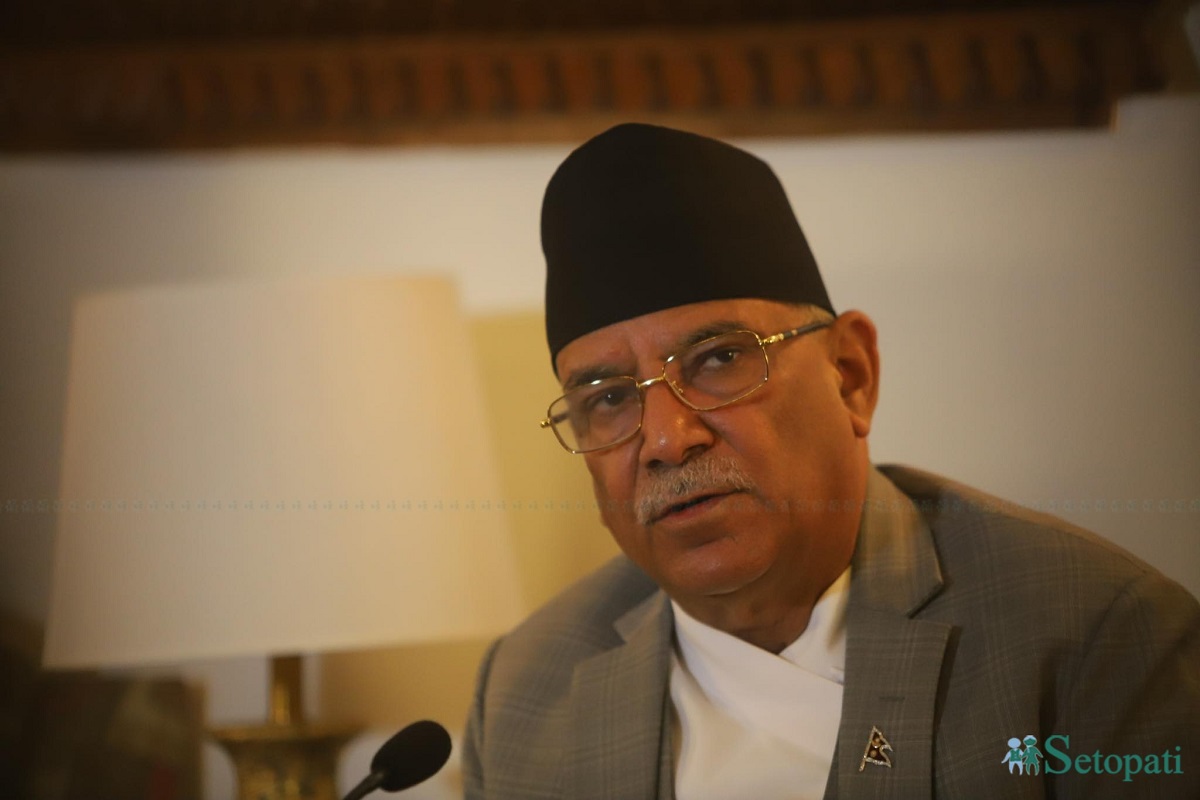prachanda-1701609162.jpg