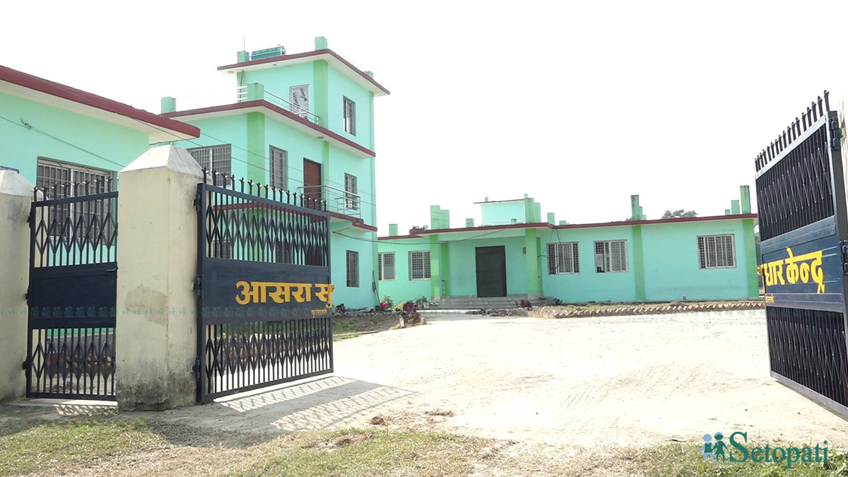 sudhar-griha-1700194925.jpg