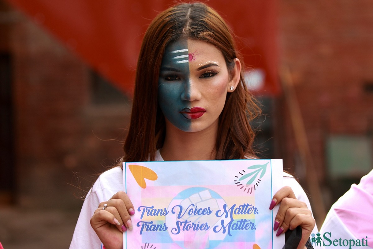'ट्रान्स दृश्यता' मनाउँदै यौनिक तथा लैंगिक अल्पसंख्यक समुदाय। तस्बिरः नवीनबाबु गुरूङ/सेतोपाटी