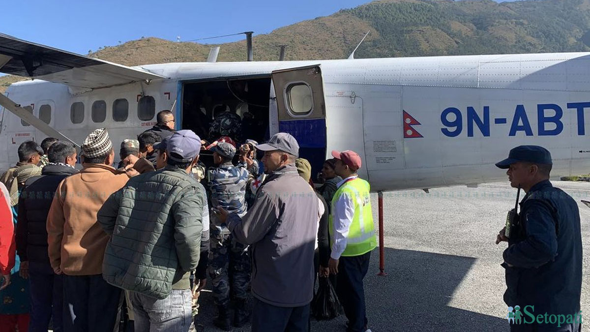 भूकम्पमा परी घाइते भएका ७ जनालाई ल्याइयो काठमाडौं :: सेतोपाटी संवाददाता ...